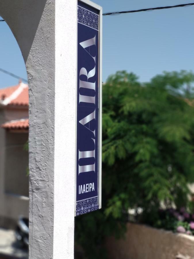 Ilaira Aparthotel Skala Eresou Bagian luar foto